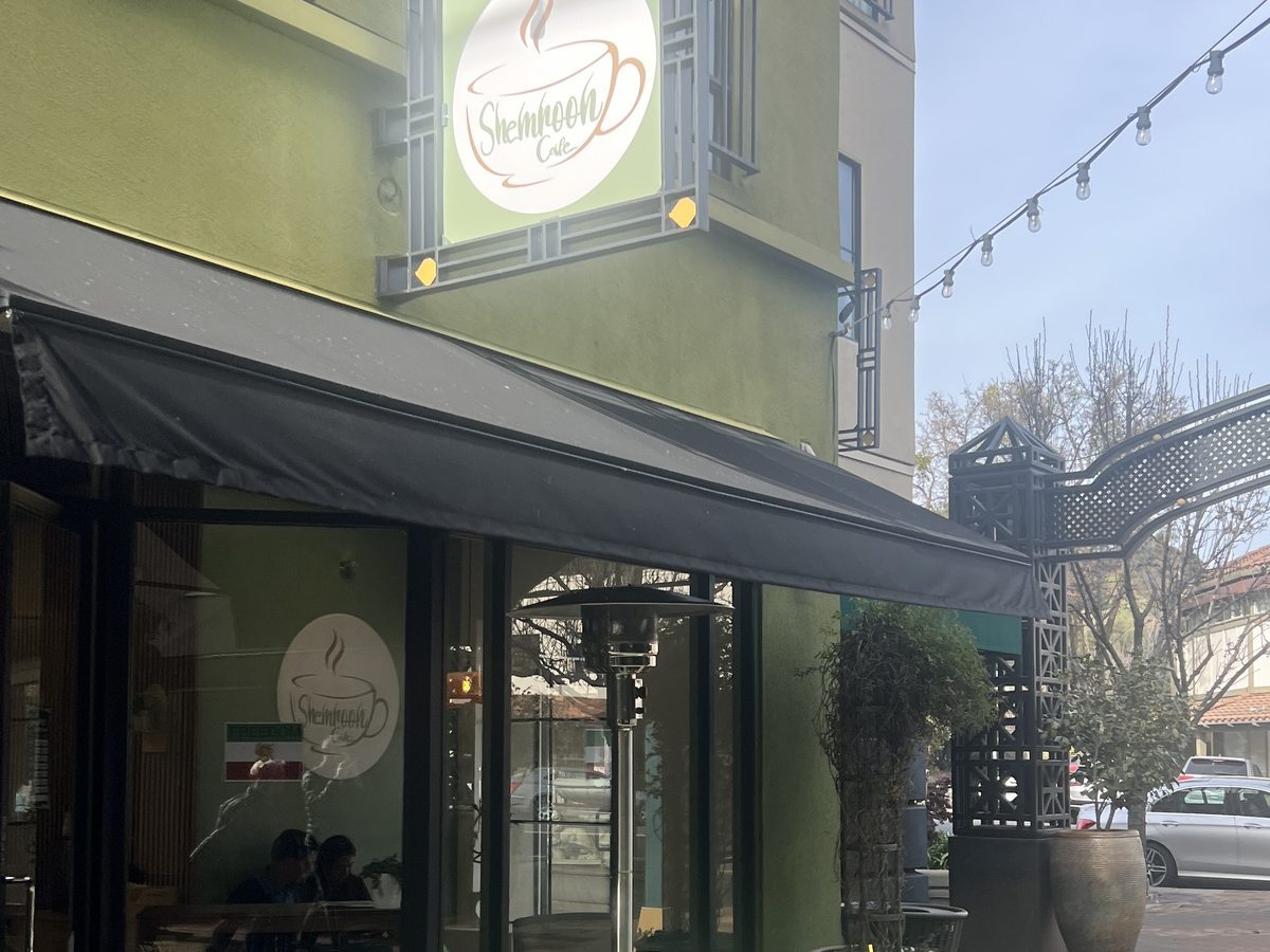 Shemroon Cafe — Orinda